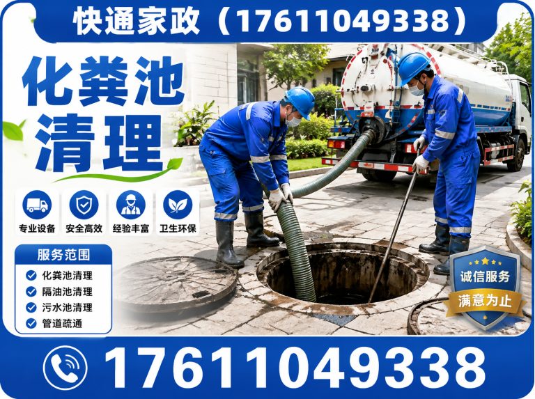 怀柔区贵重物品打捞展示图